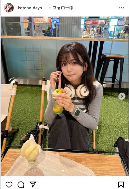 水瀬琴音のインスタグラムから
