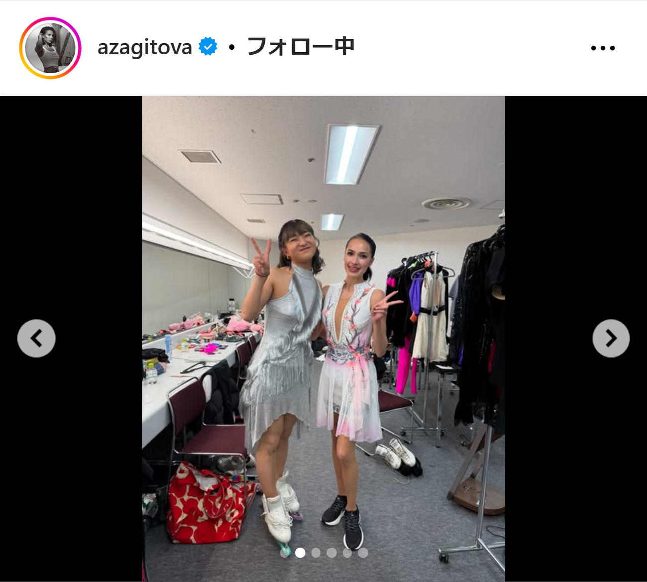 坂本花織とのツーショット（インスタグラムから）