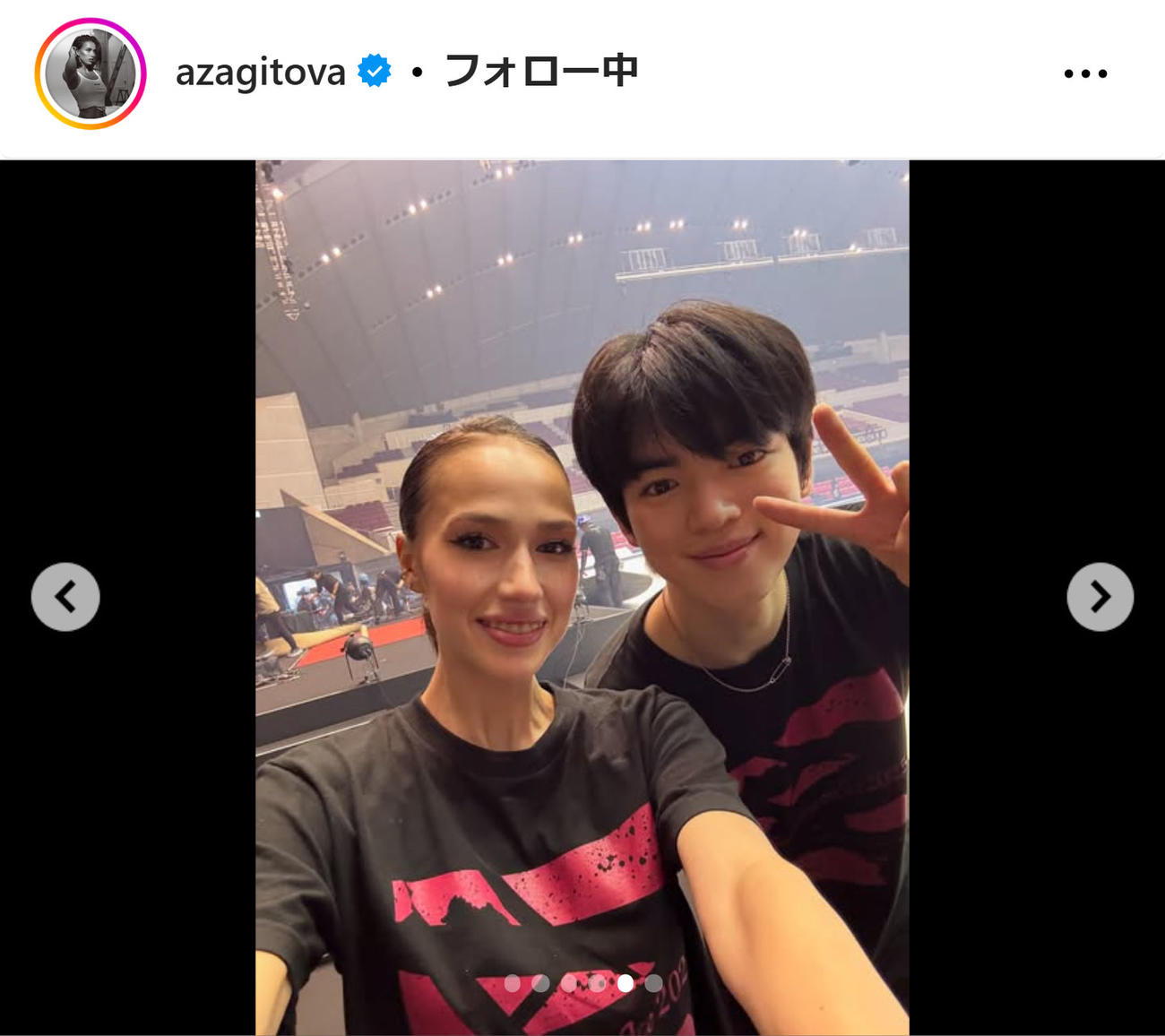 ザギトワのインスタグラムから