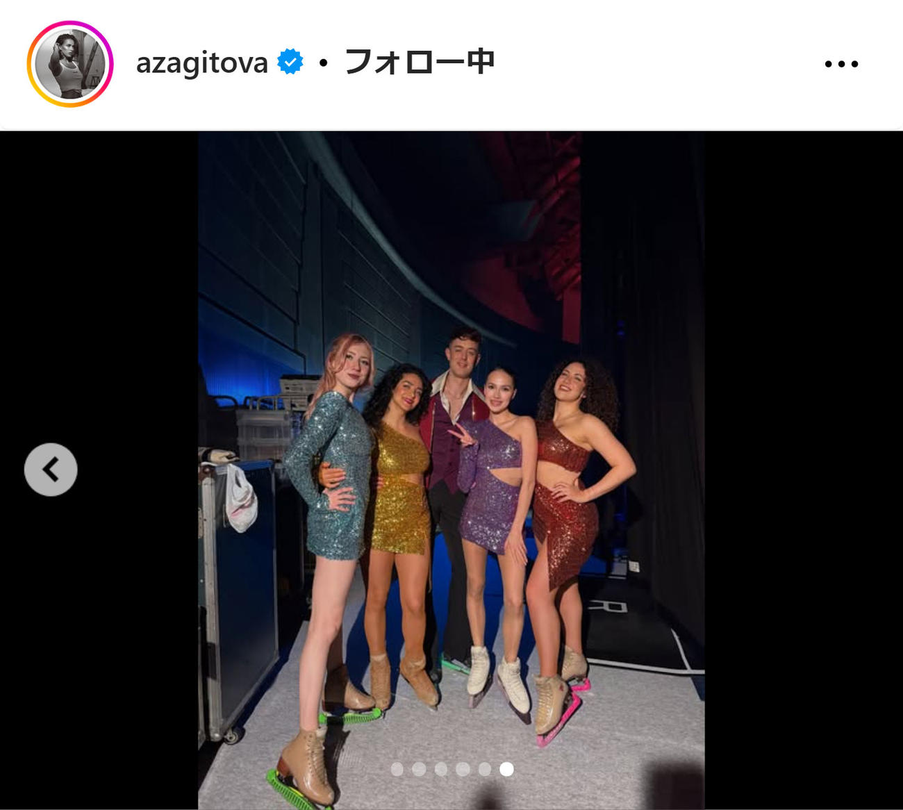 ザギトワのインスタグラムから