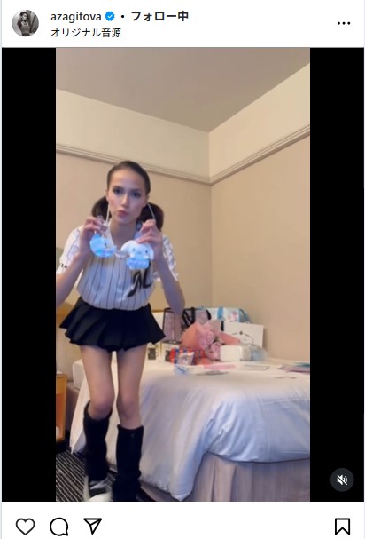 アリーナ・ザギトワのインスタグラムから