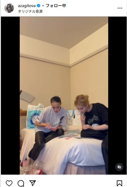 アリーナ・ザギトワのインスタグラムから