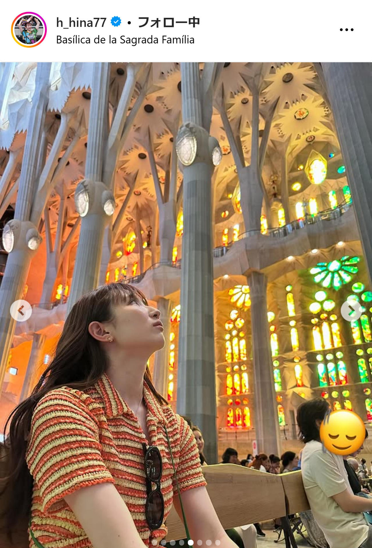 早田ひなのインスタグラムから
