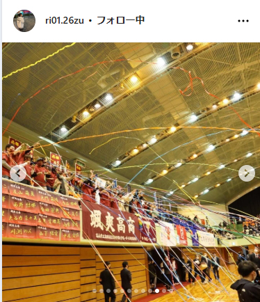 大門莉珠のインスタグラムから