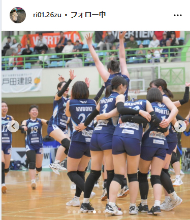 大門莉珠のインスタグラムから