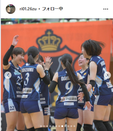大門莉珠のインスタグラムから