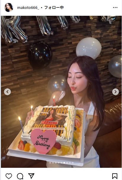 南真琴のインスタグラムから