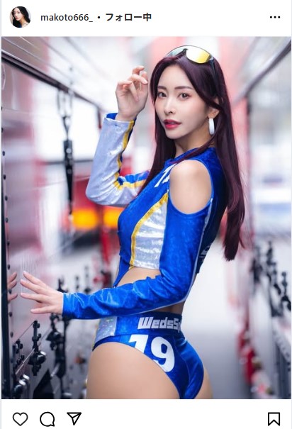 南真琴のインスタグラムから