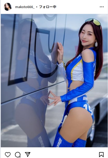 南真琴のインスタグラムから