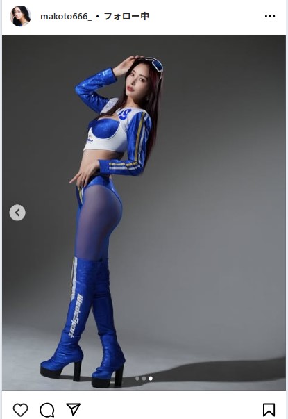 南真琴のインスタグラムから