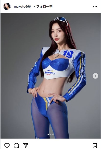 南真琴のインスタグラムから