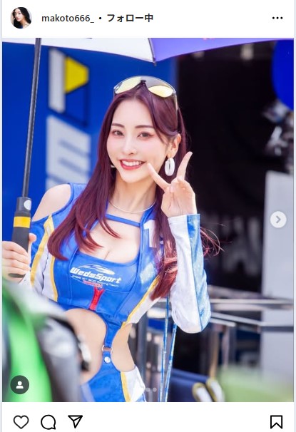 南真琴のインスタグラムから