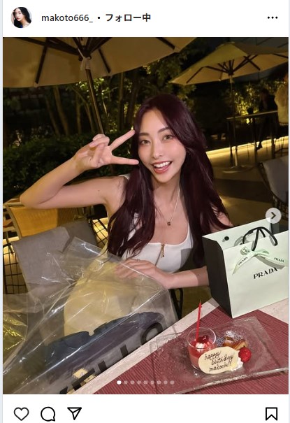 南真琴のインスタグラムから
