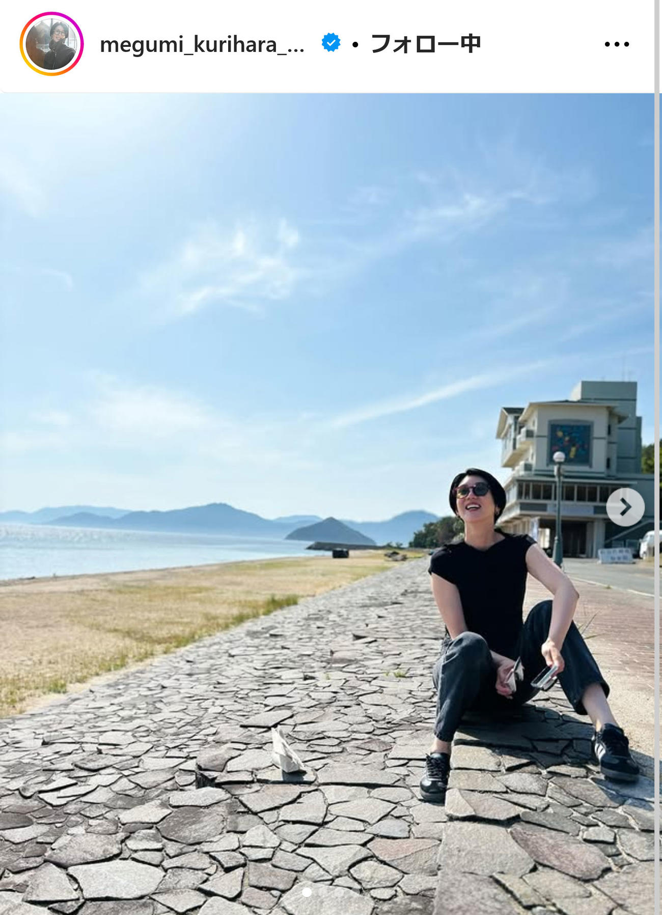 栗原恵さんのインスタグラムから