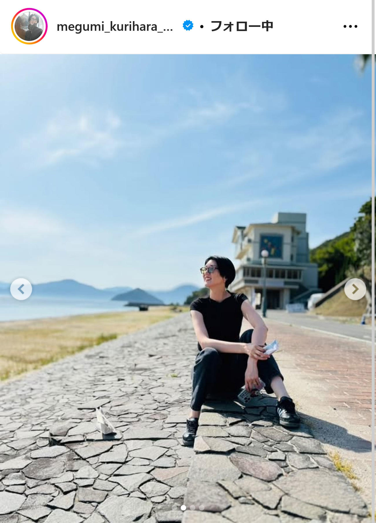 栗原恵さんのインスタグラムから