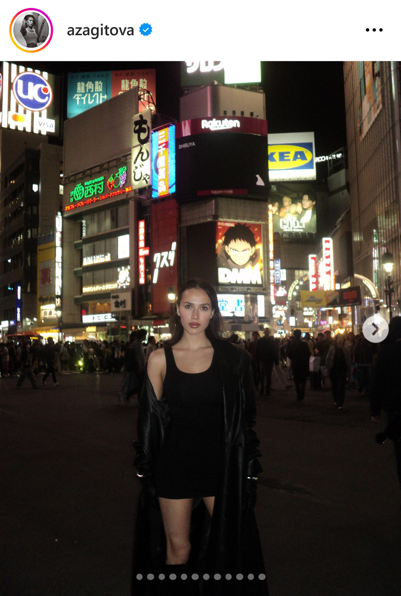 アリーナ・ザギトワのインスタグラムから