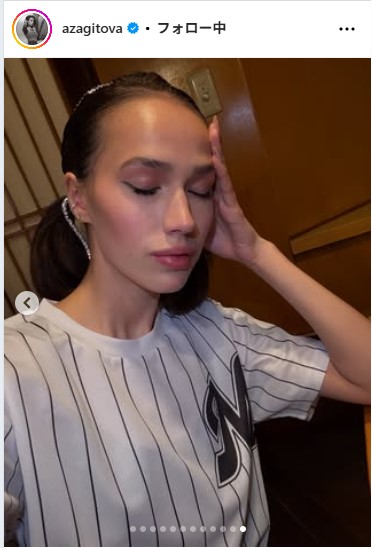 アリーナ・ザギトワのインスタグラムから