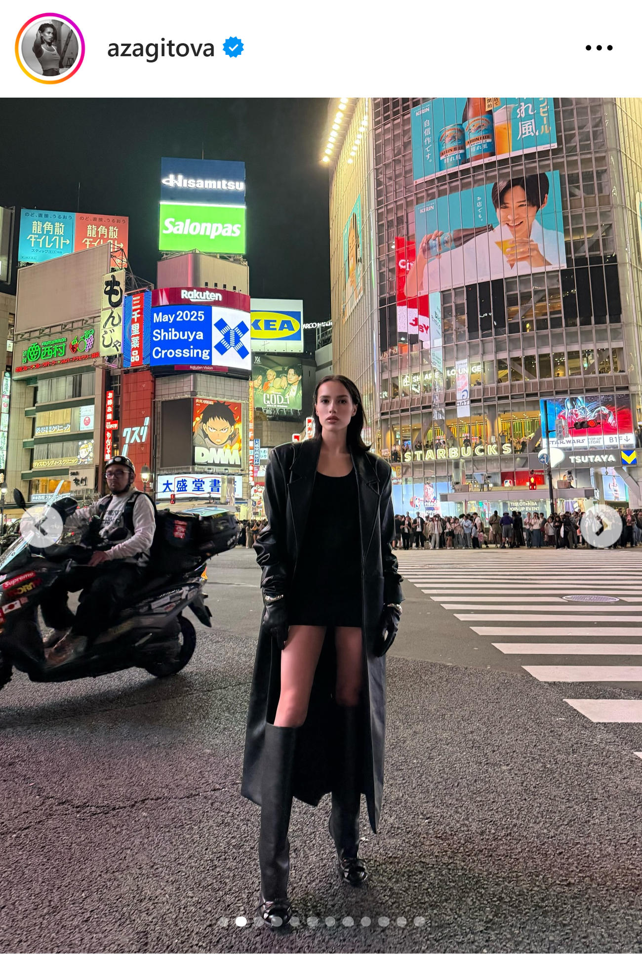 アリーナ・ザギトワのインスタグラムから