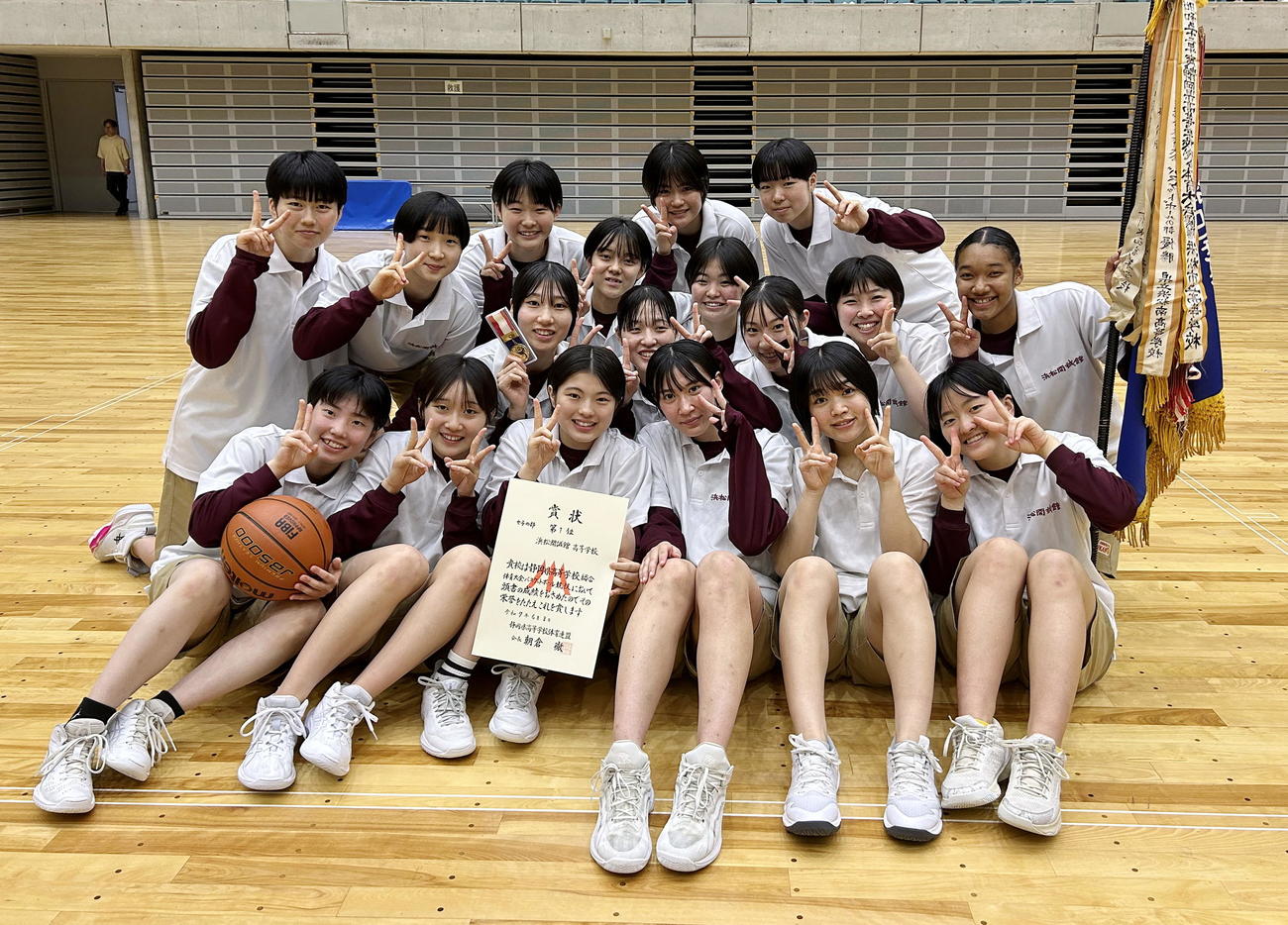浜松開誠館対東海大静岡翔洋　9連覇を飾った浜松開誠館の選手たち