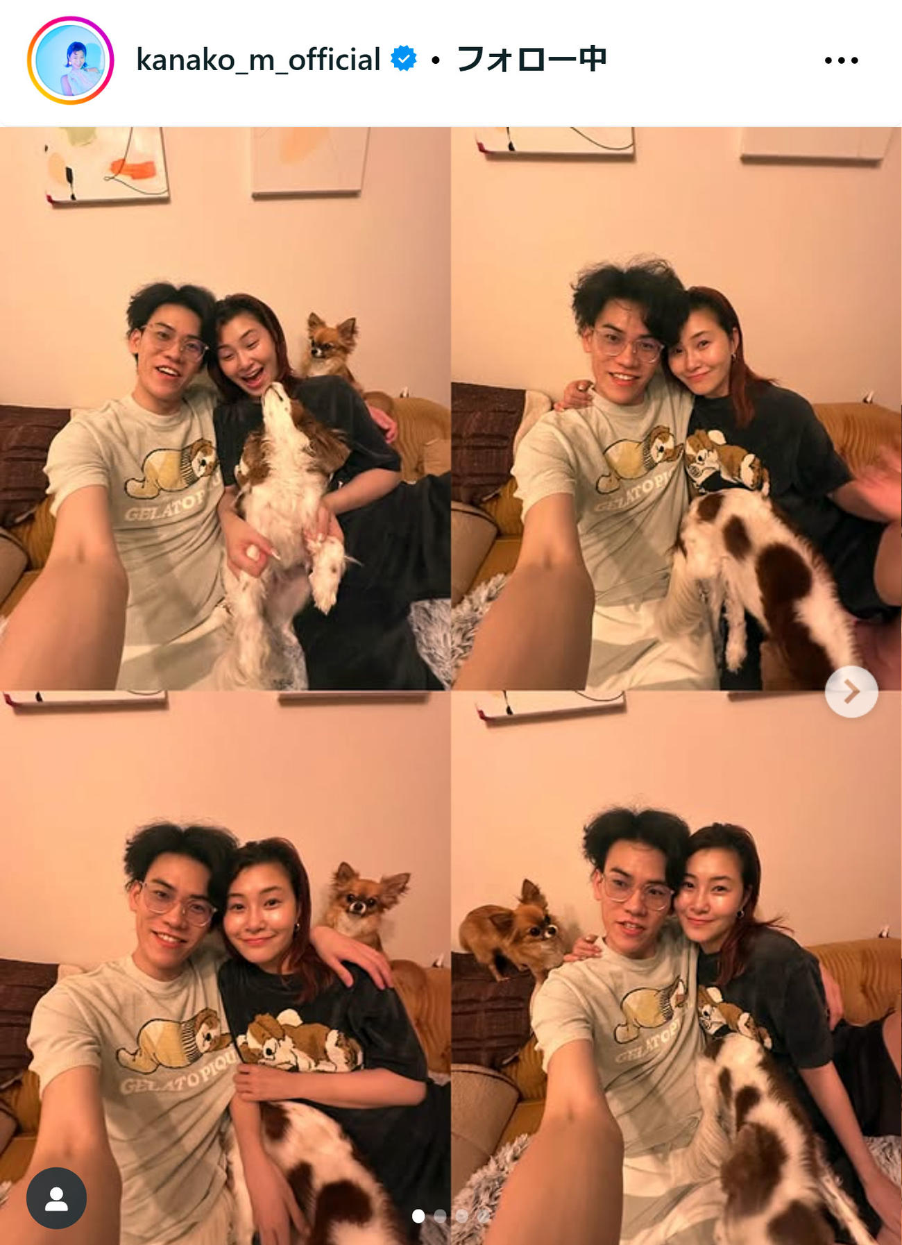 村上佳菜子のインスタグラムから