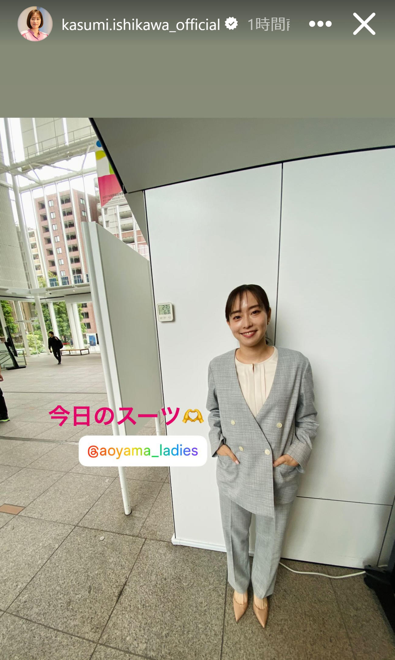 シックなスーツ姿の石川佳純さん（石川佳純さんのインスタグラムから）