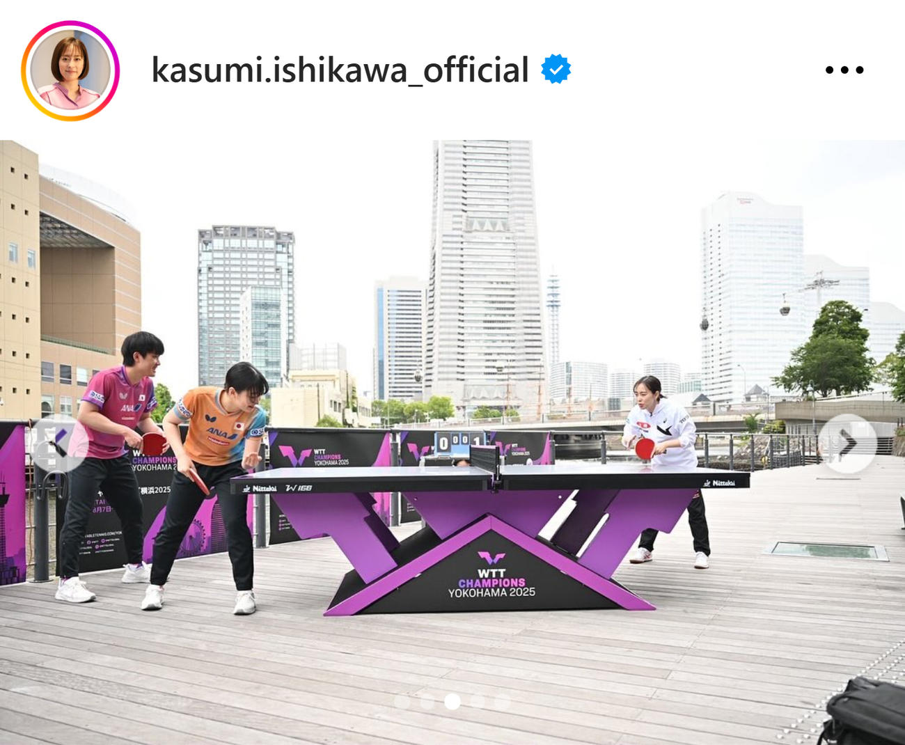 石川佳純さんのインスタグラムから