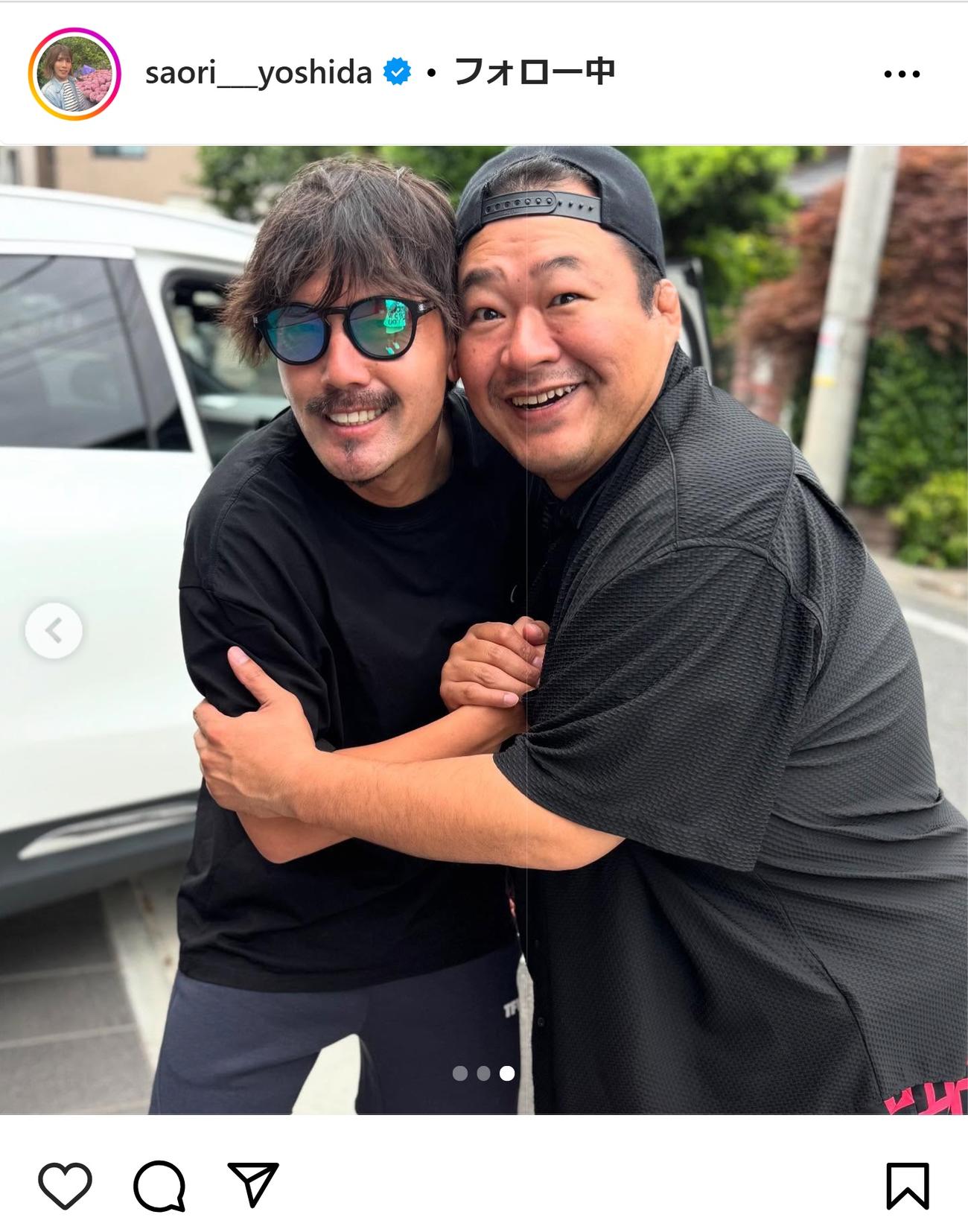 吉田沙保里さんのインスタグラムから