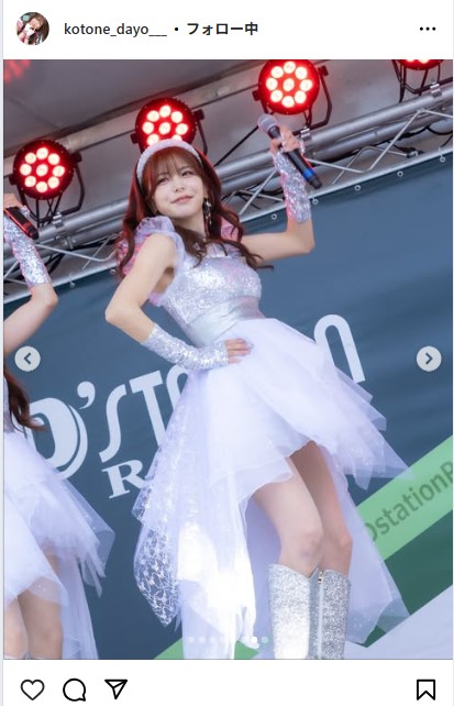 水瀬琴音のインスタグラムから