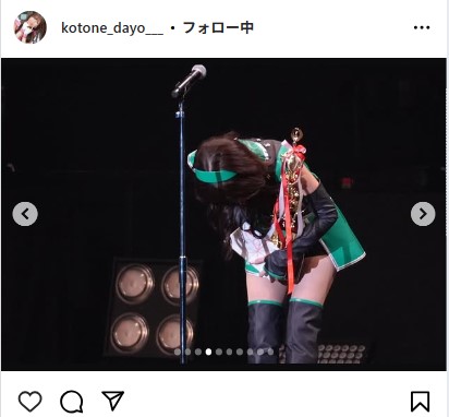 水瀬琴音のインスタグラムから