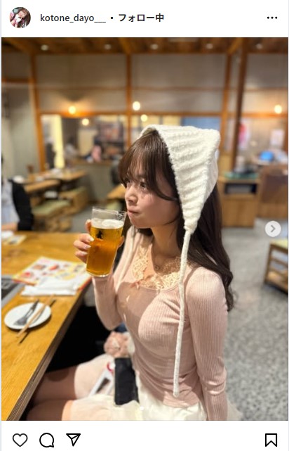 水瀬琴音のインスタグラムから