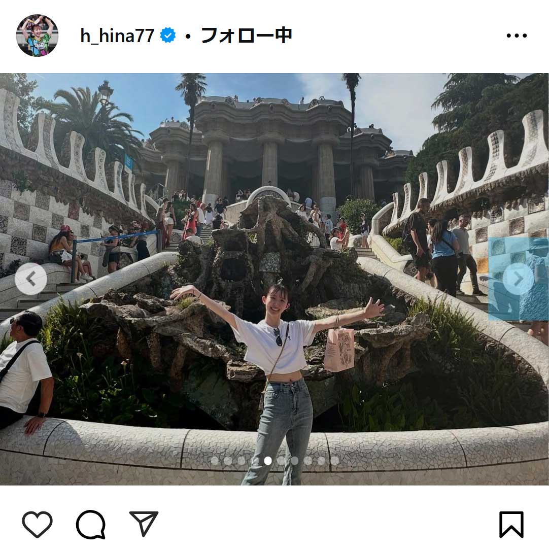 早田ひなのインスタグラムから