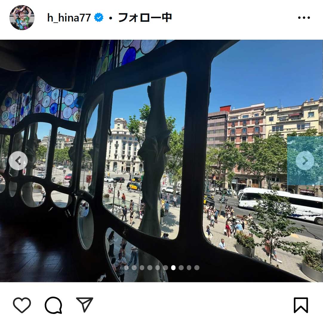 早田ひなのインスタグラムから