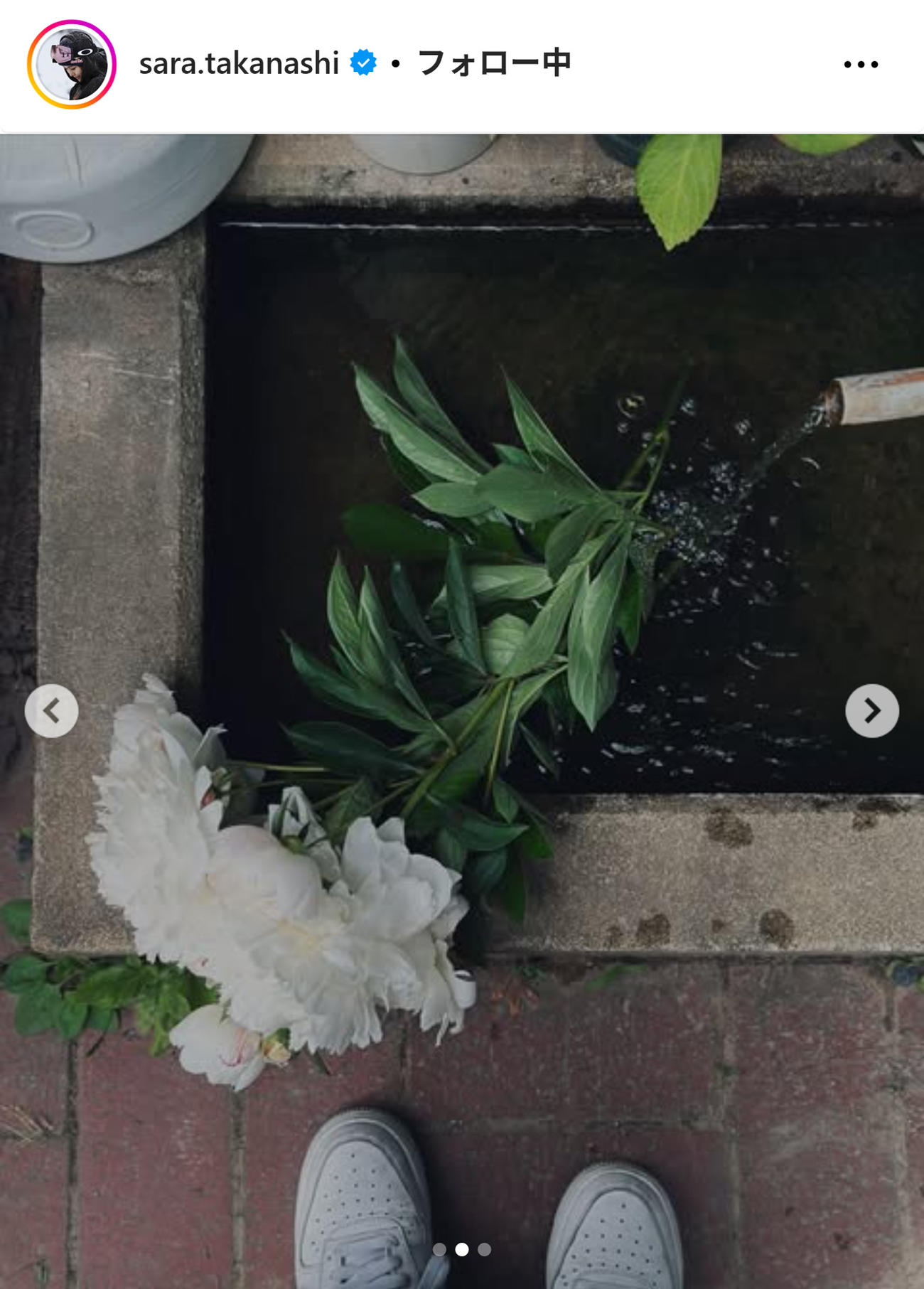 高梨沙羅のインスタグラムから