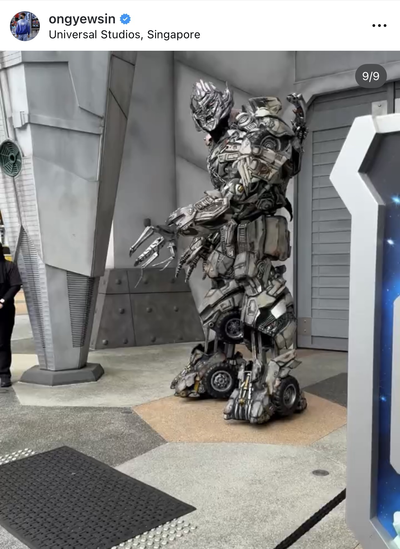 オン・ユーシンのインスタグラムから