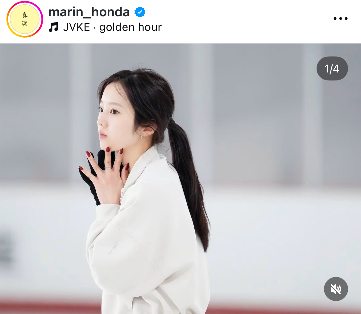 本田真凜さんのインスタグラムから