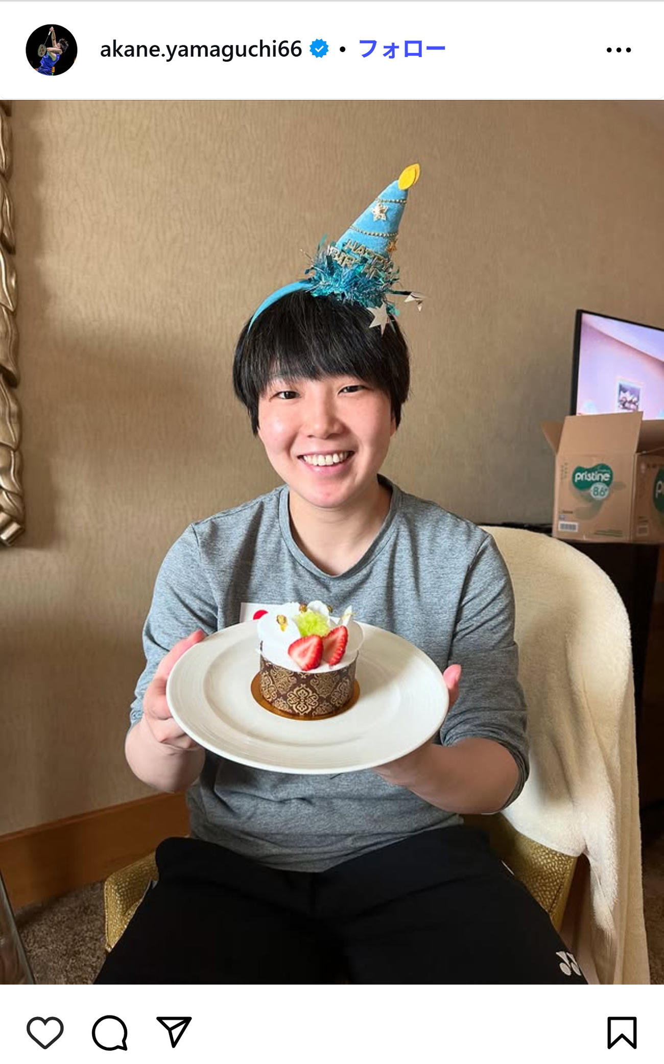 28歳の誕生日を迎え、感謝のメッセージを投稿した山口茜（インスタグラムから）