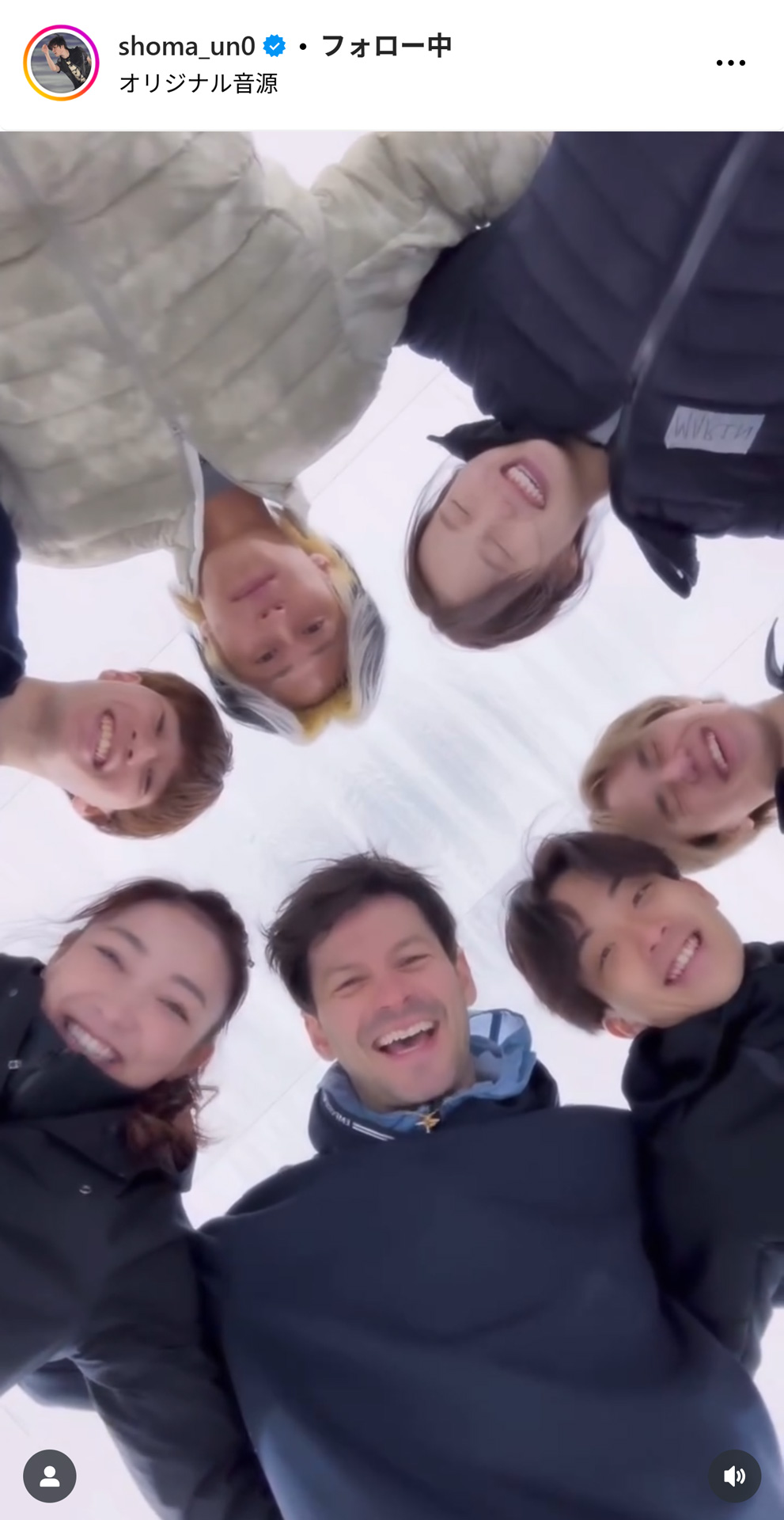 宇野昌磨さんのインスタグラムから