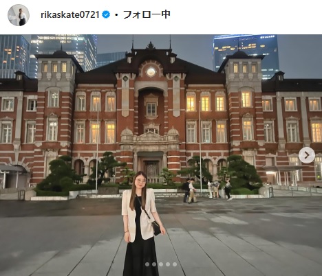 紀平梨花のインスタグラムから