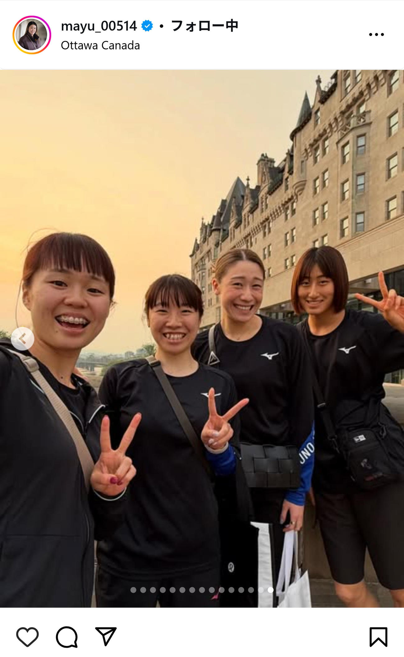 カナダでのオフショットを投稿した石川真佑（インスタグラムから）
