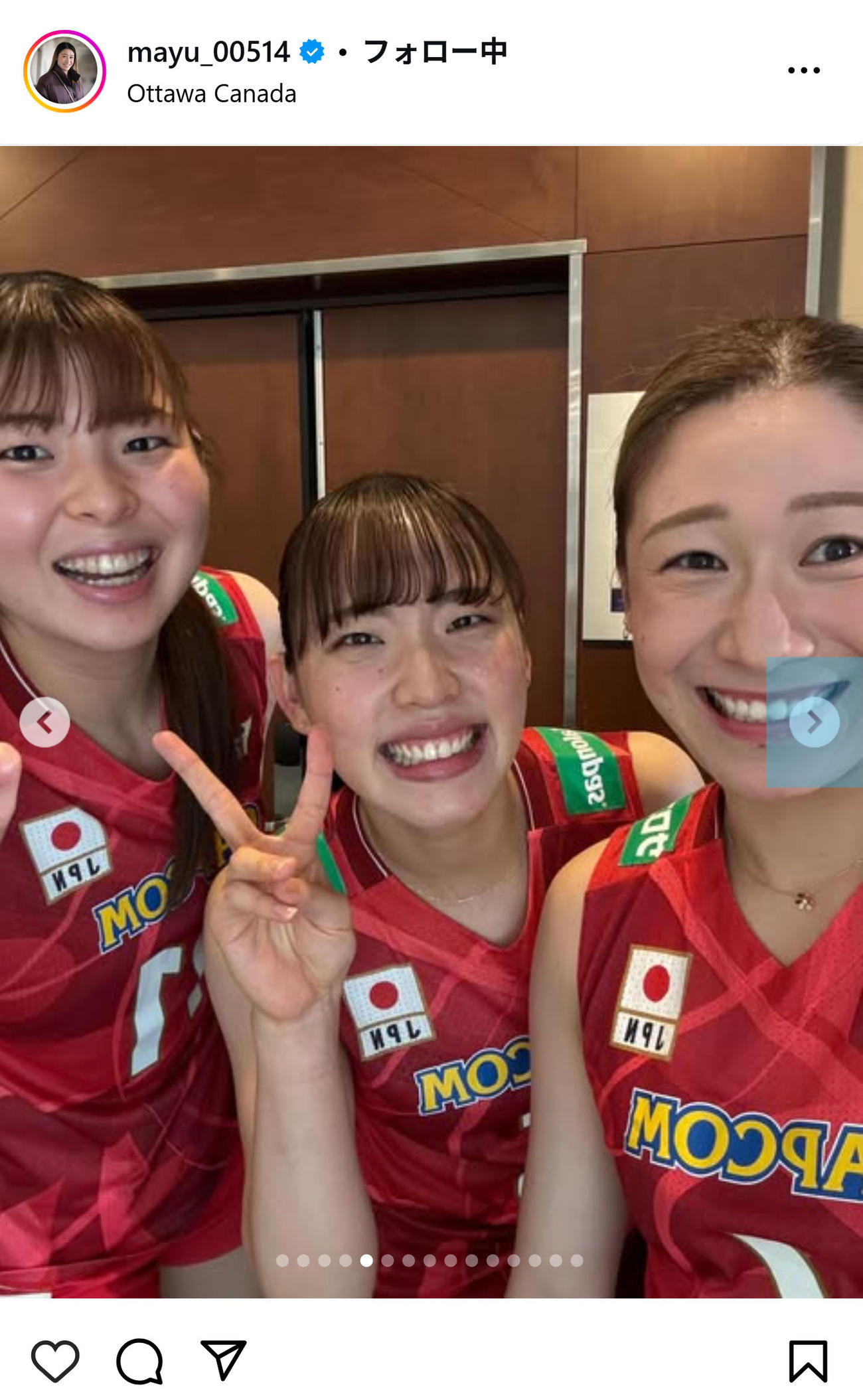 石川真佑のインスタグラムから