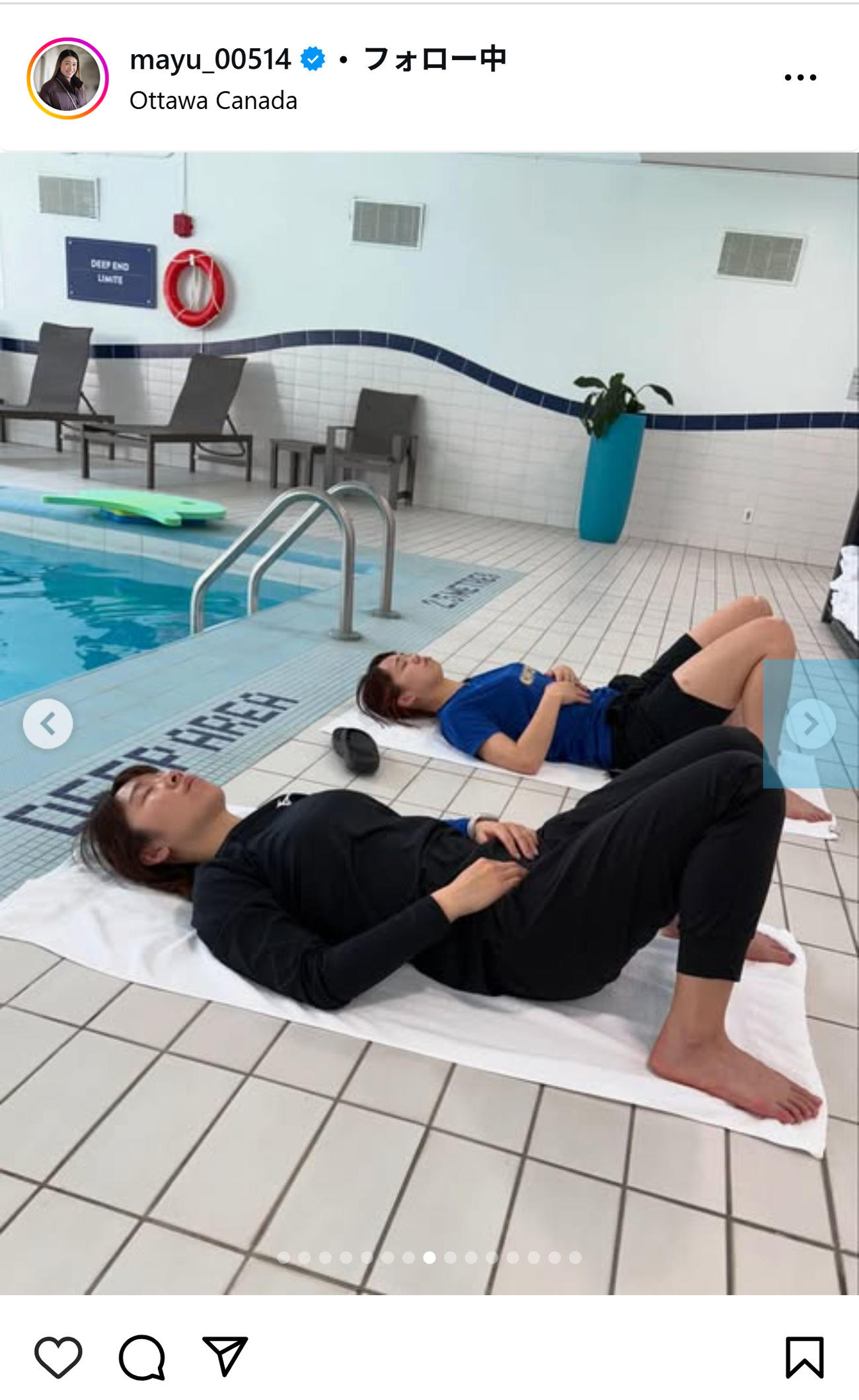 石川真佑のインスタグラムから