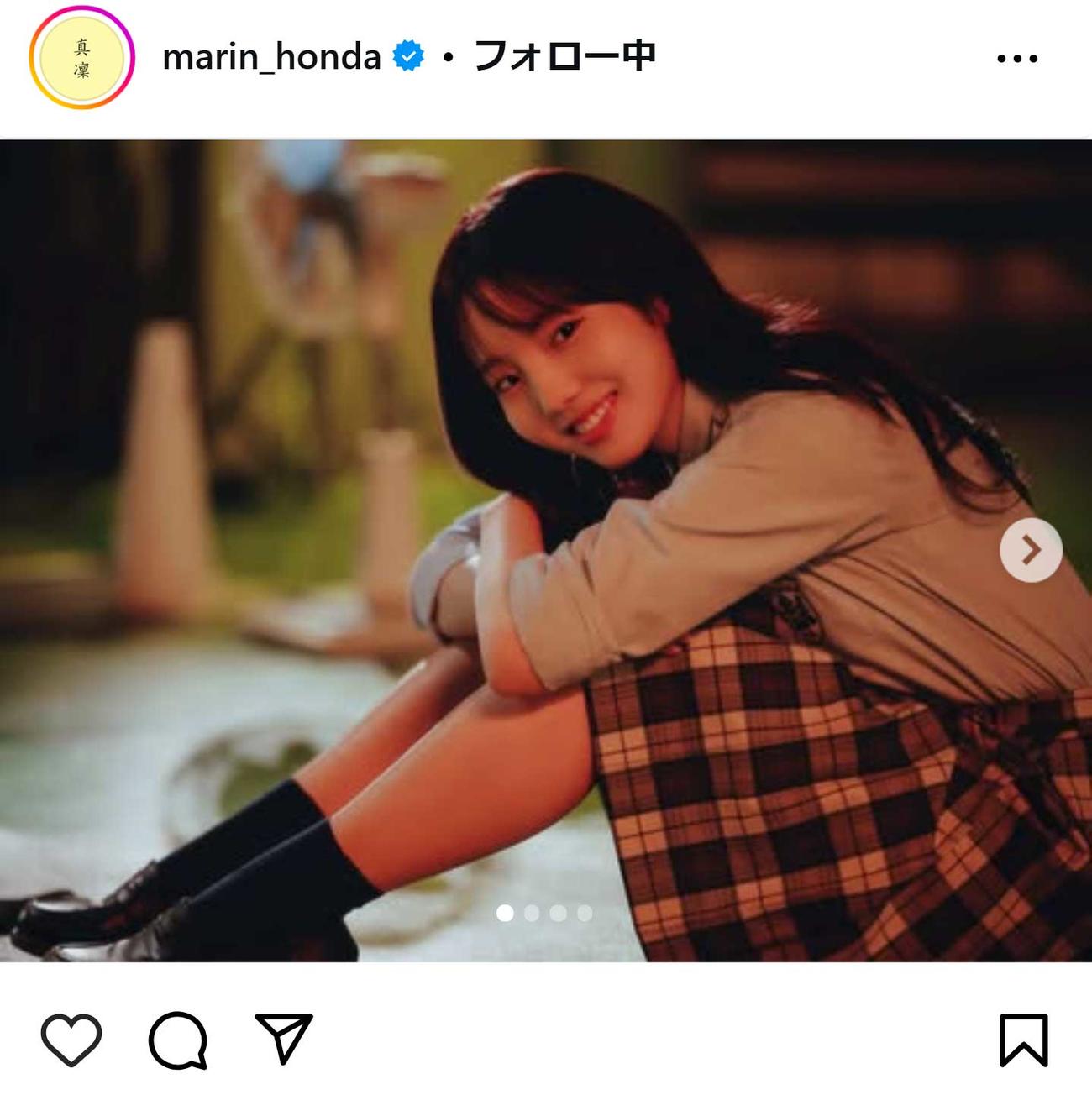 本田真凜さんのインスタグラムから