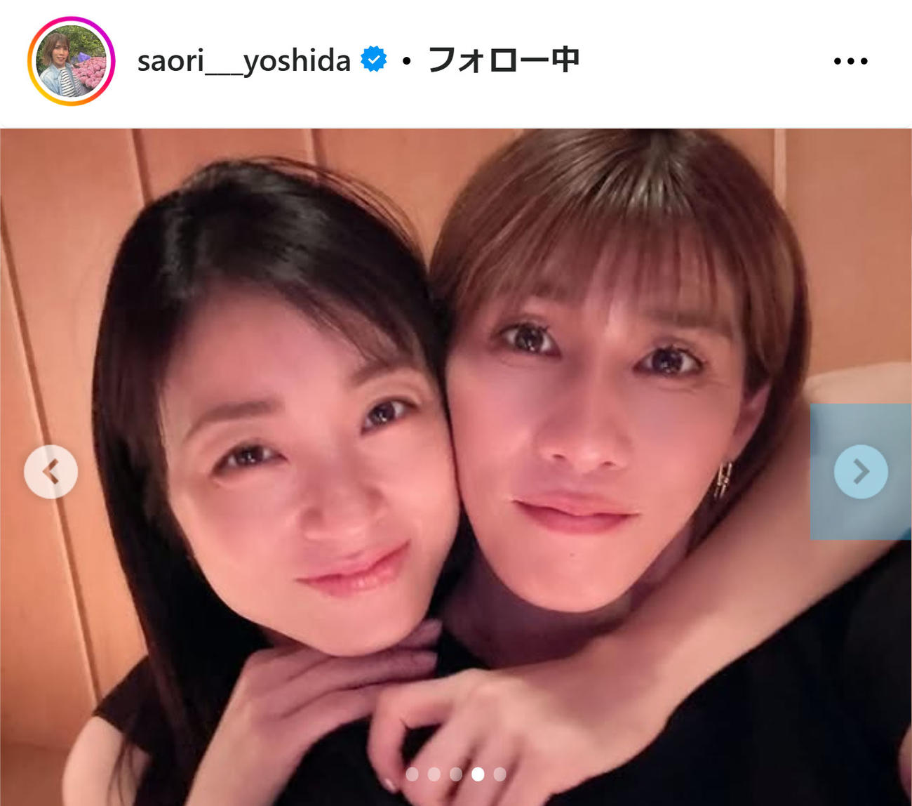 吉田沙保里さんのインスタグラムから