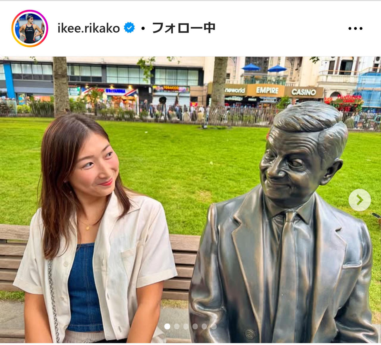 池江璃花子のインスタグラムから