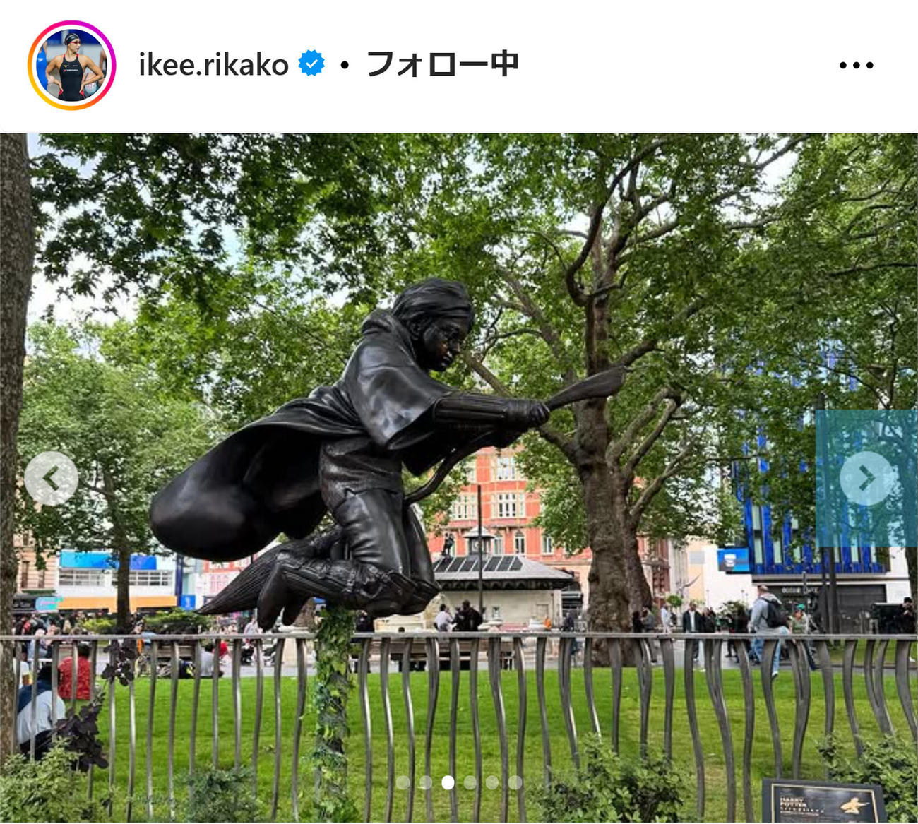 池江璃花子のインスタグラムから