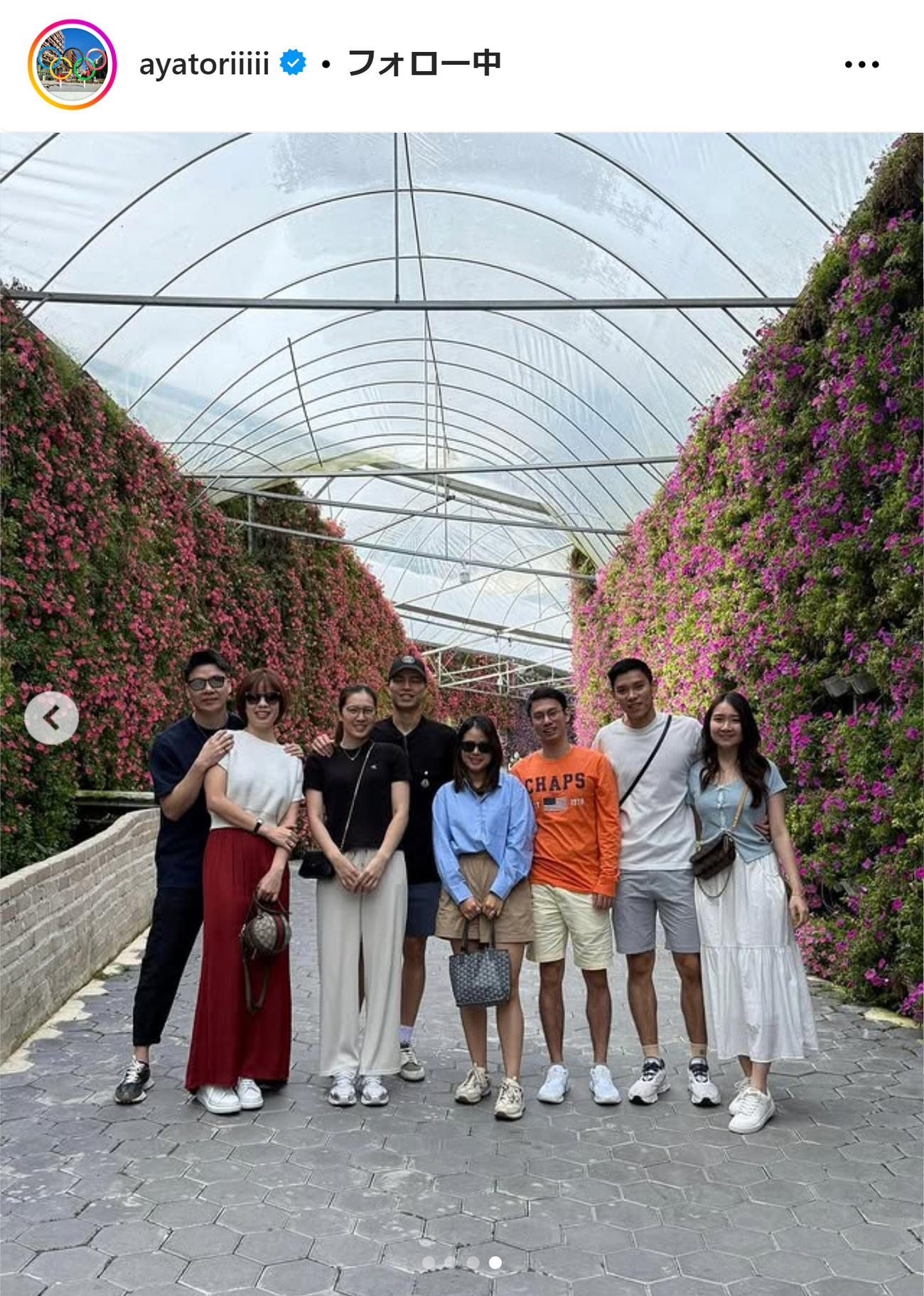 大堀彩のインスタグラムから