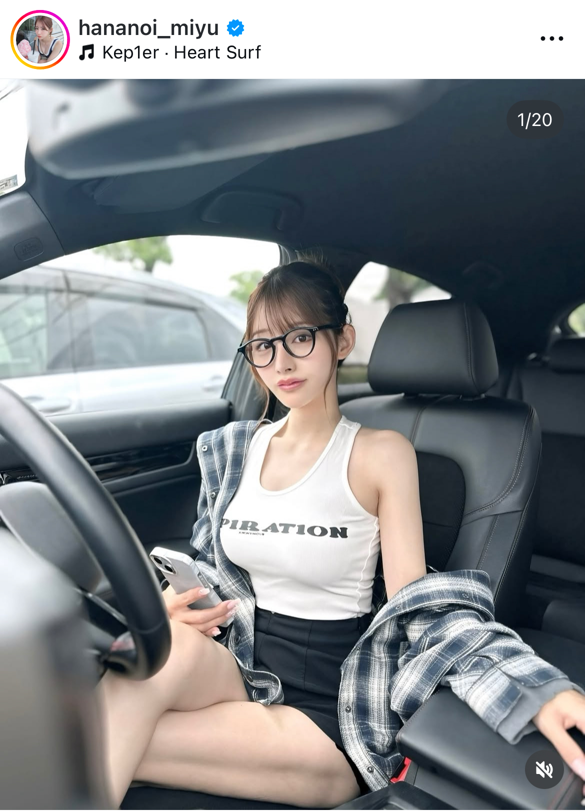 花乃衣美優のインスタグラムから