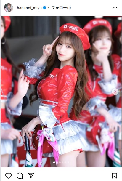 花乃衣美優のインスタグラムから