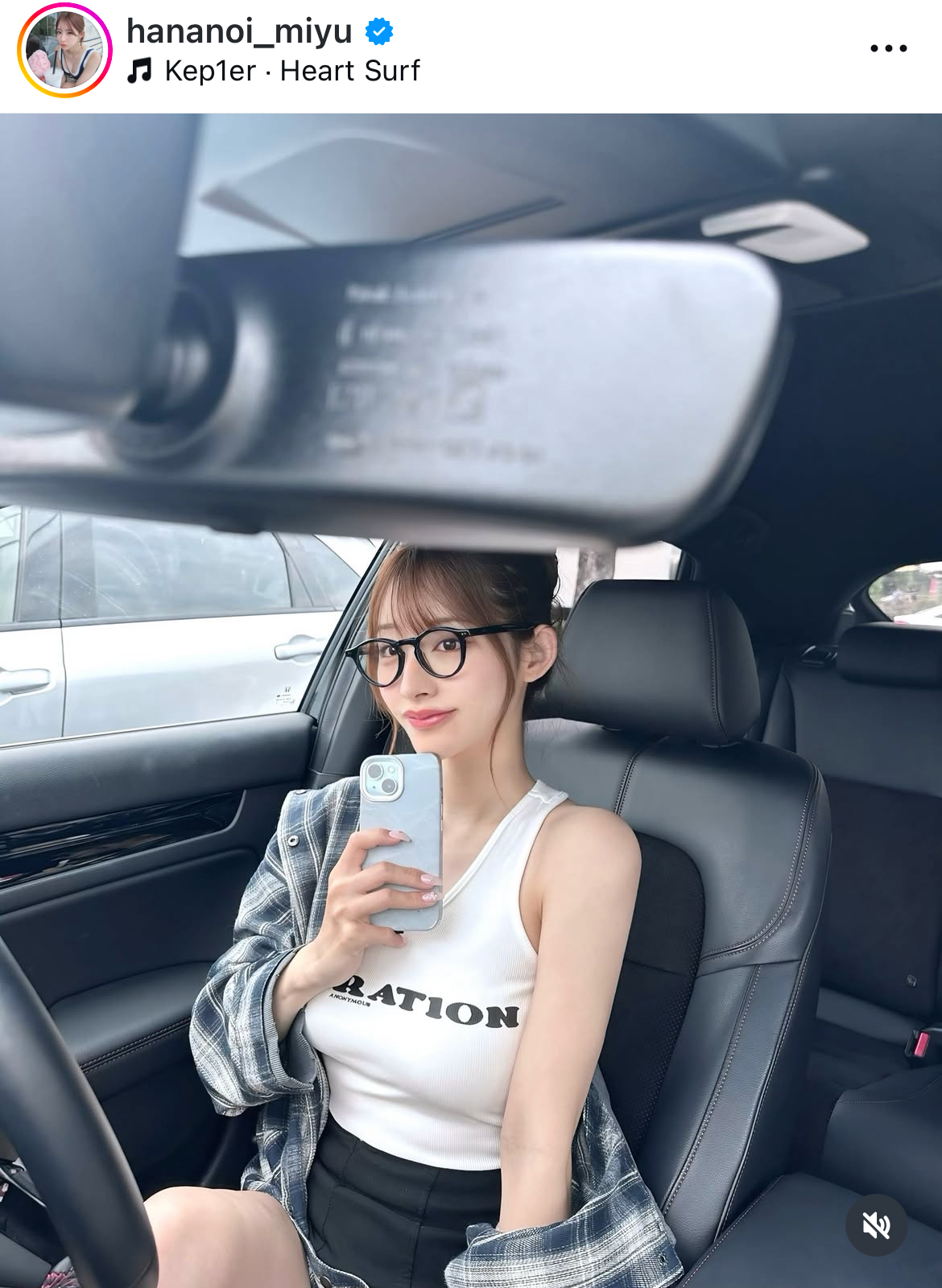 花乃衣美優のインスタグラムから