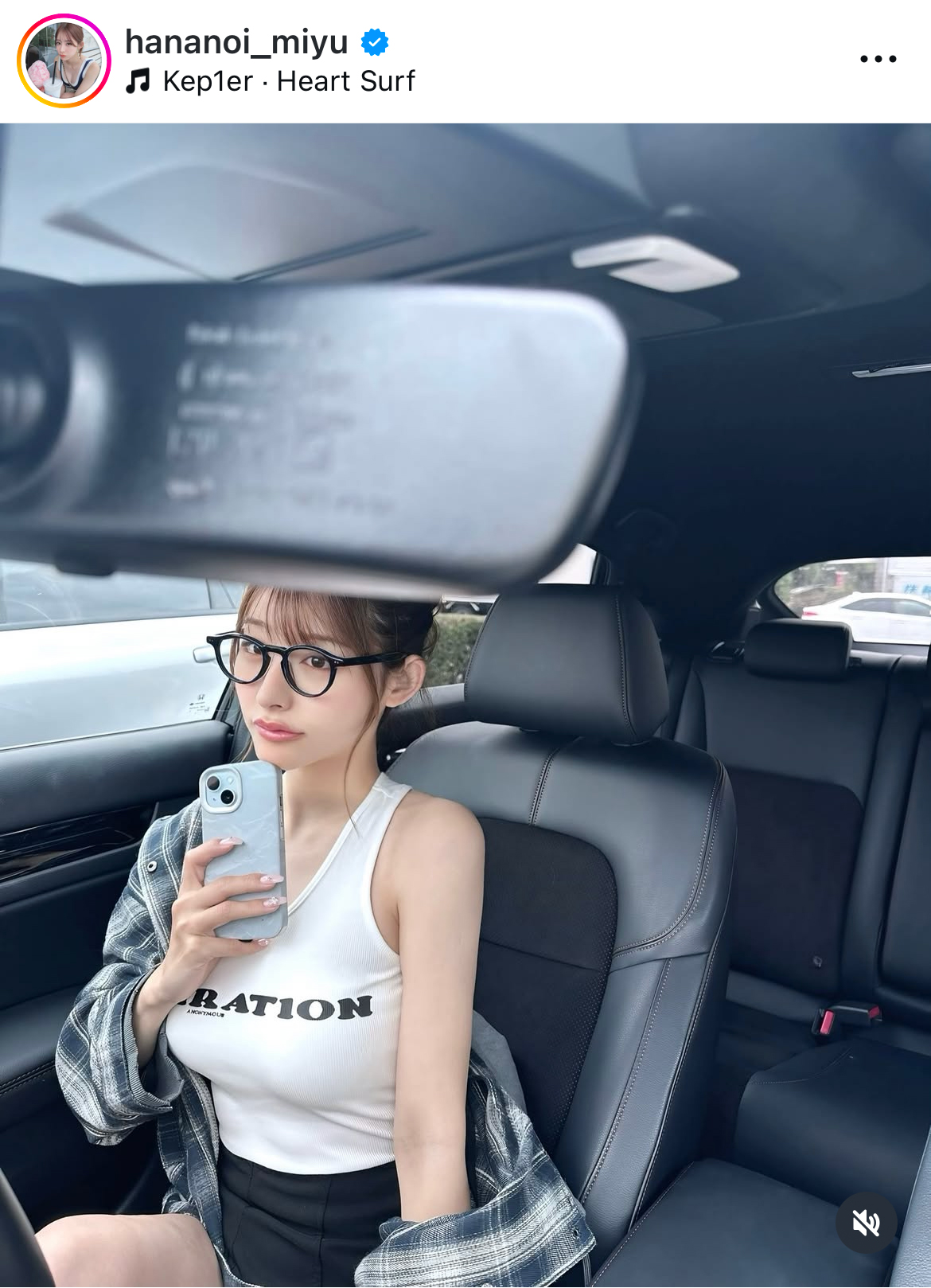 花乃衣美優のインスタグラムから